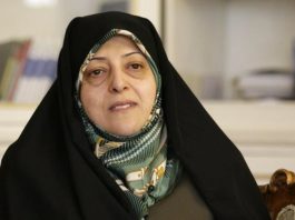 Masoumeh Ebtekar. (Foto: AP/Vahid Salemi)
